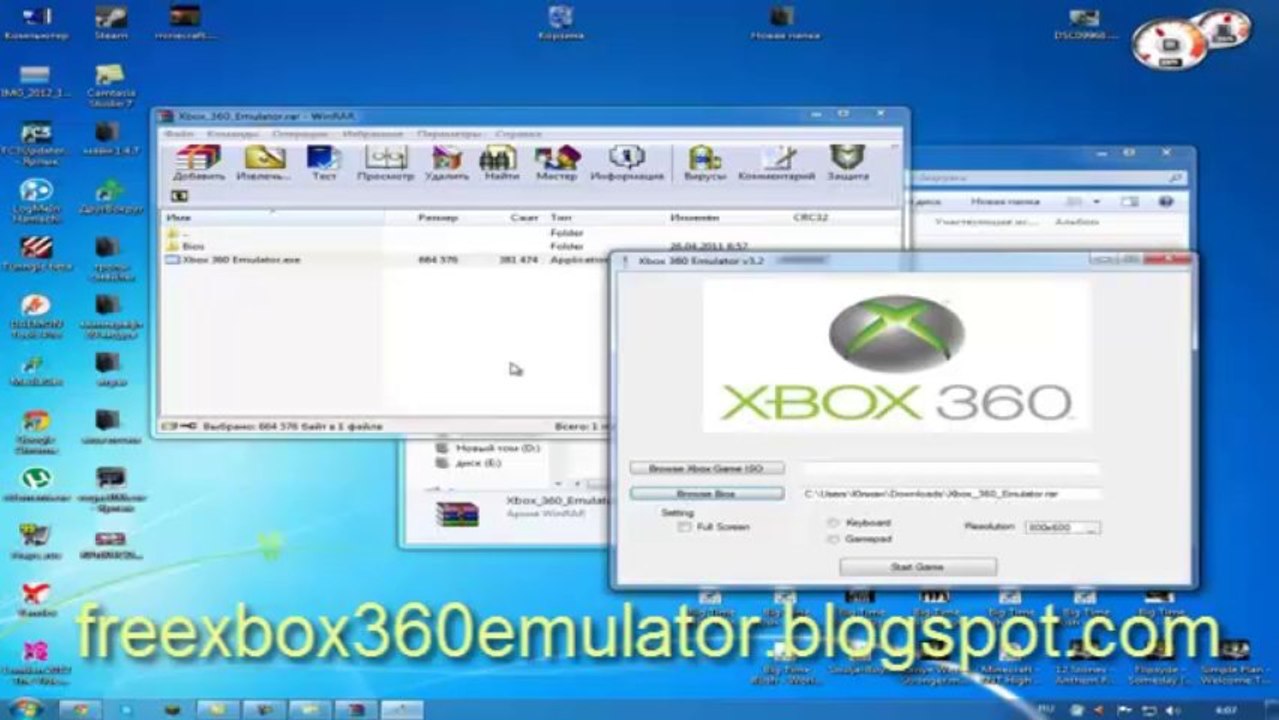 emulator xbox 360 на PC сушествует