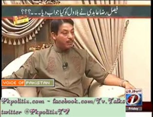 Mazrat Kay Saath - With Saifan Khan - 20 Dec 2013