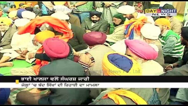 Bhai Gurbaksh Singh Khalsa' movement got heavy support of public