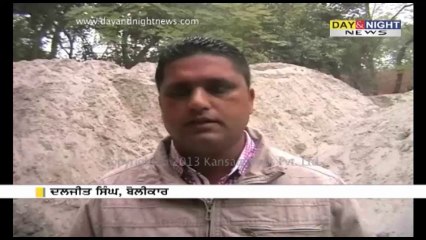 Mining dept. held open auction of sand in Moga