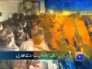Geo Headlines-21 Dec 2013-1000