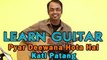 Pyar Deewana Hota Hai Guitar Lesson - Kati Patang - Rajesh Khanna, Asha Parekh