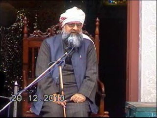 Bayan e juma by Peer Muhammad Noor Ul Mustfa Rizvi in Shahkot