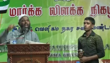 என்னை மாற்றி இஸ்லாம் 02 (வெளிகம பொதுக்கூட்டம் 08.12.2013)