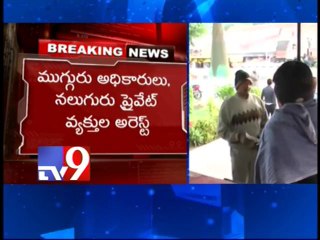 ACB arrests RTA inspectors throughout A.P