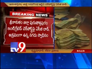 ACB raids RTA check posts in AP