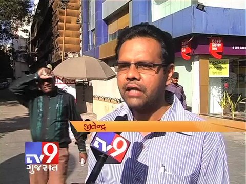 Ahmedabad : Parking outside shopping malls creating traffic - Tv9 Gujarat
