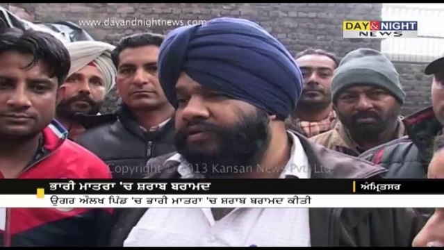 11000 litre country liquor seized in Amritsar