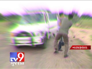 Surat Bizman’s son abduction case  Nitish Kumar asks DGP to investigate