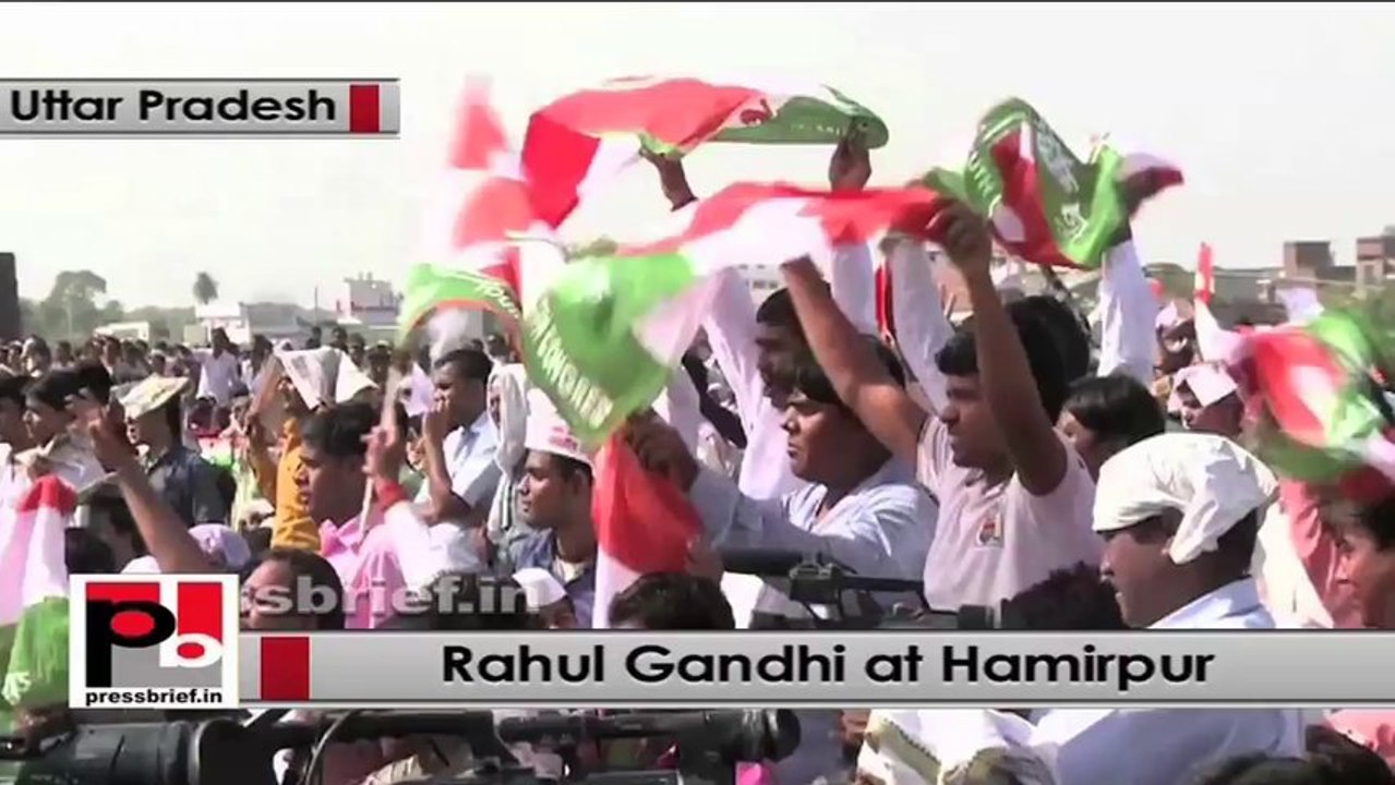 Rahul Gandhi : Neuter land is more beneficial now