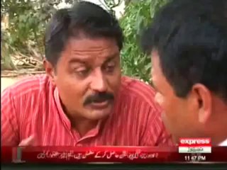 Koi Dekhay na Dekhay Shabeer to Dekhay ga 5 November 2013