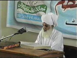 Dars e Quran,pat 6,molana saeedqamar siyalvi sahib ,Jamia Muhaddith-e-Azam - Islamic University, Raza Nagar- Chinyot Pakistan