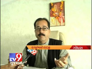 Godhra Nightshelter for poor & homeless converted in Gym - Tv9 Gujarat