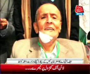 Poll rigging: FIA records Asghar Khan's statement