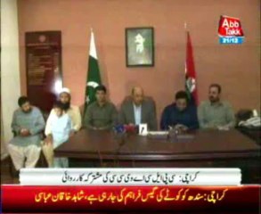 CPLC recover abducted child