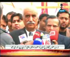 Kishanganga Dam is a matter of life and death : Khursheed Shah