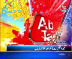 AbbTakk Headline 01 PM - 21 December 2013