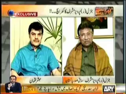Khara Sach With Mubashir Lucman – 19th Dec 2013 – Gen (r) Pervaiz Musharaf