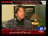 Musharraf ko saza milni chahiye magar Phaansi na den Imran Khan