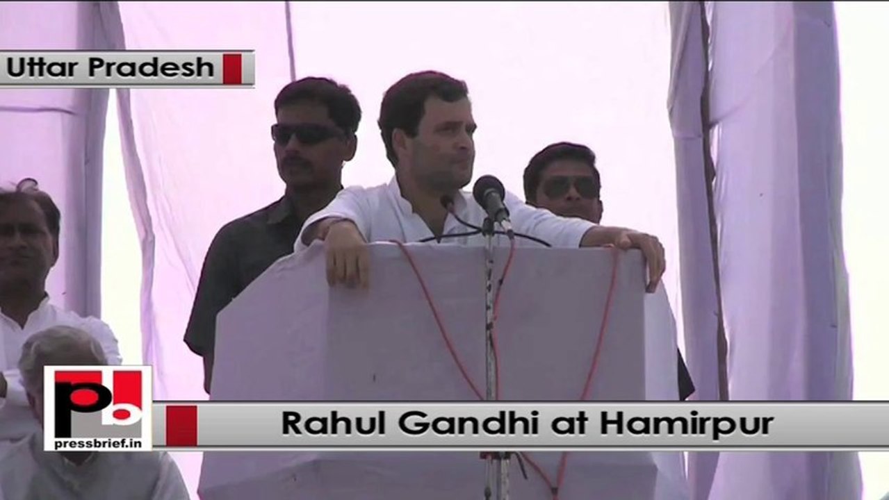 Rahul Gandhi : The youth of UP wants employment