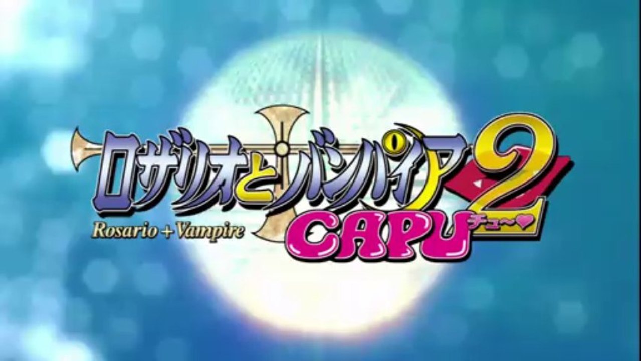 Rosario + Vampire Capu2 OP_new
