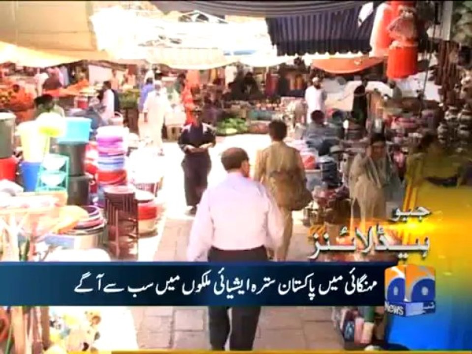 Geo Headlines-21 Dec 2013-1500