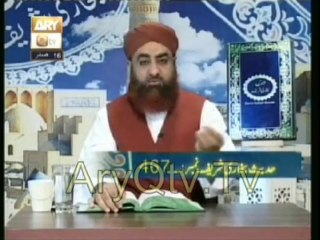 Durs-e-Bukhari 20-12-2013