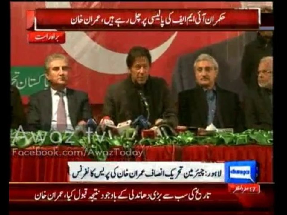 imran Khan