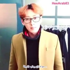 HeeArab83-Instagram Super junior Heechul Funny