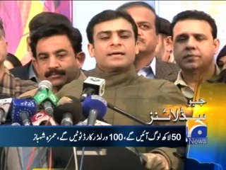 Geo Headlines-21 Dec 2013-1700