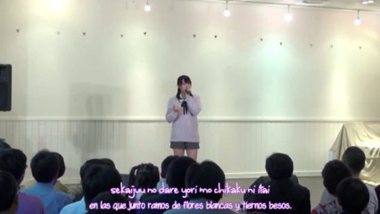 Oda Sakura - Dearest (Sub español)
