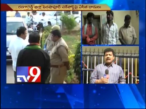 ACB raids corrupt RTO checkposts