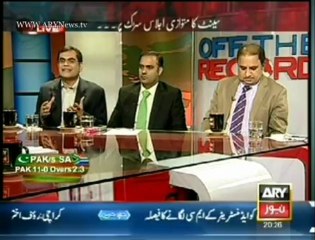 Off The Record 6 November 2013 on ARYNews in High Quality Video By GlamurTv