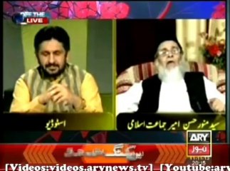 Off The Record 11 November 2013 on ARYNews in High Quality Video By GlamurTv