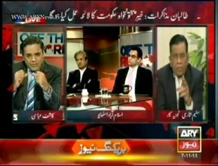 Off The Record 7 November 2013 on ARYNews in High Quality Video By GlamurTv