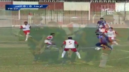 هدف شباب النصر على الوحده - عبدالعزيز الهريش