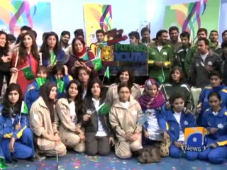Punjab Youth Festival-21 Dec 2013
