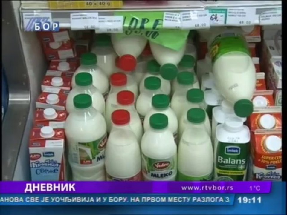 Dnevnik, 20. decembar 2013.