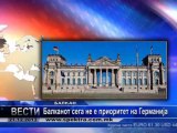 TV SPEKTRA VESTI 21.12