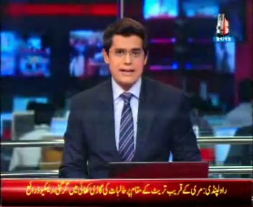 Muree accident