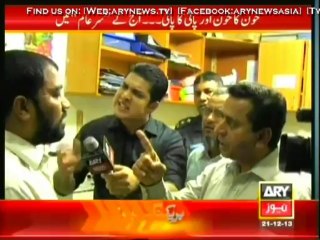 Sar-e-Aam  21 Dec 2013