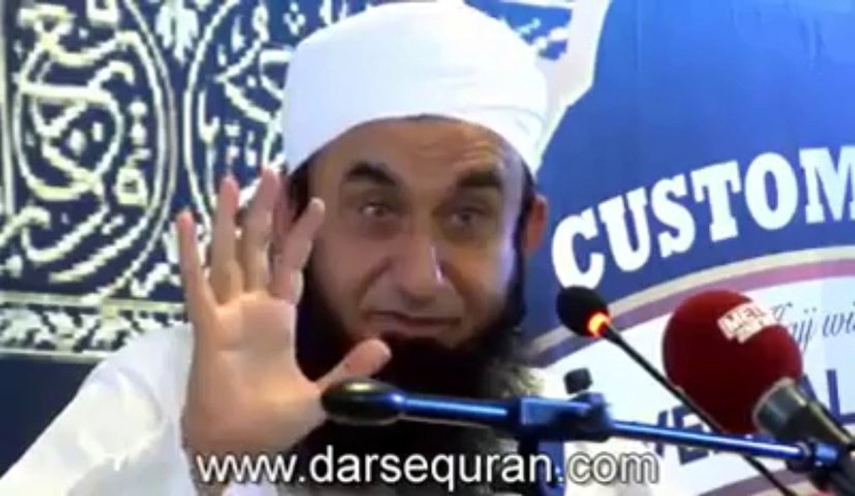 bayan