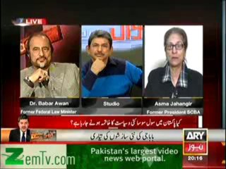 Sawal Yeh Hai - 21st December 2013