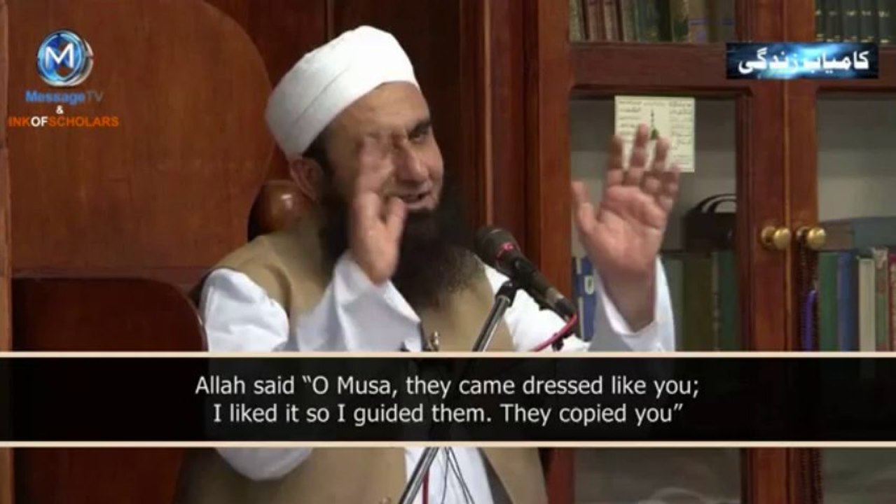 [ENG] Even the animals!!! By Maulana Tariq Jameel