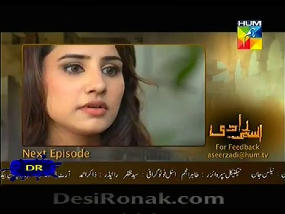 aseer 19 4