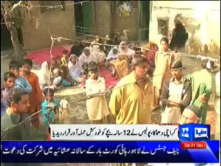 Dunya News 9pm Bulletin – 21th December 2013