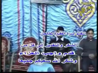 سورة الحاقة وقصار رأفت حسين QARI RAHFAT HUSSAIN