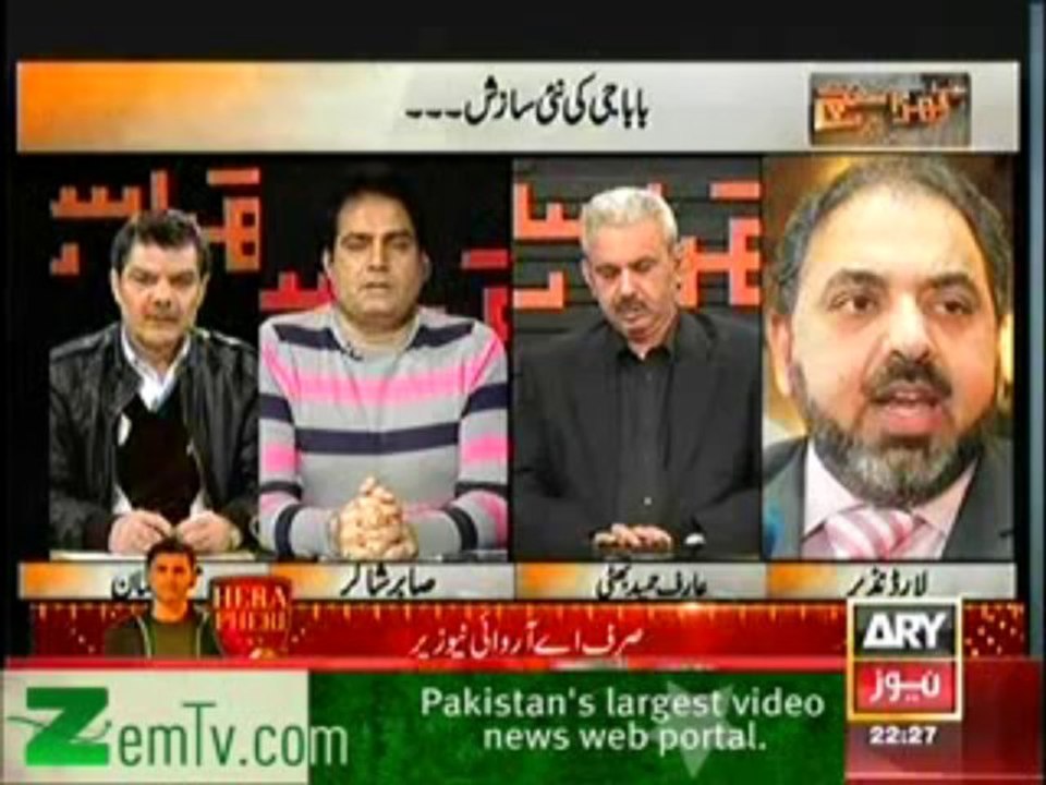 Kharra Sach - 21st December 2013