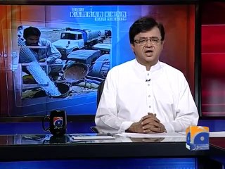Aaj Kamran Khan Kay Sath-17 Dec 2013-Part 2