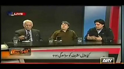 PROOF:: Ex COAS Running The Fraud Judiciary Movement With Ex CJ